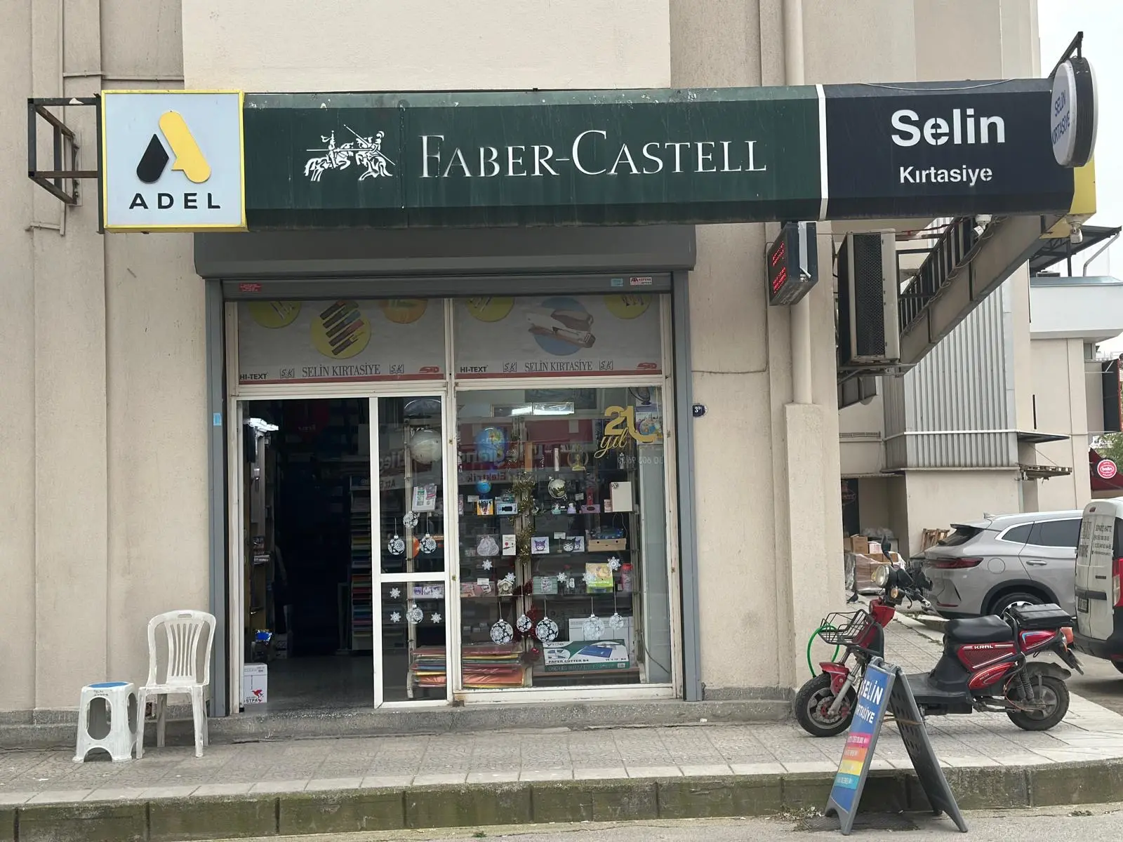 Selin Kırtasiye Bina