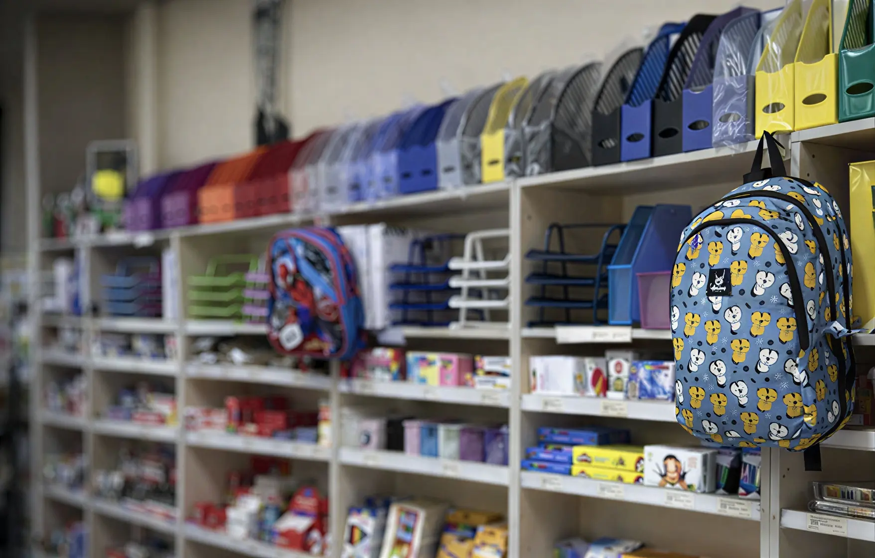 Okul Çantaları ve Kayıt Malzemeleri